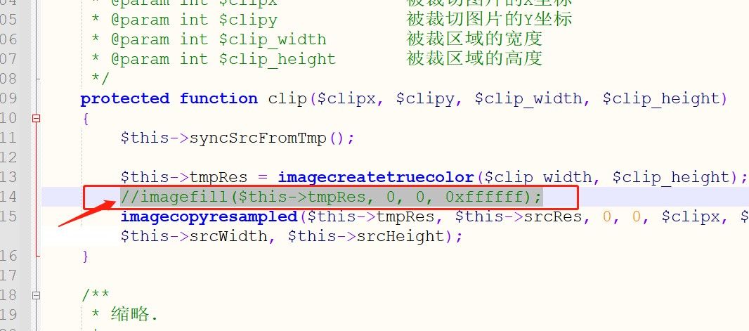 zblog切换主题后打开显示错误:Allowed memory size of 123456 bytes exhausted (PHP内存溢出) zblog切换主题后打开显示错误:Allowed memory size of 123456 bytes exhausted (PHP内存溢出)