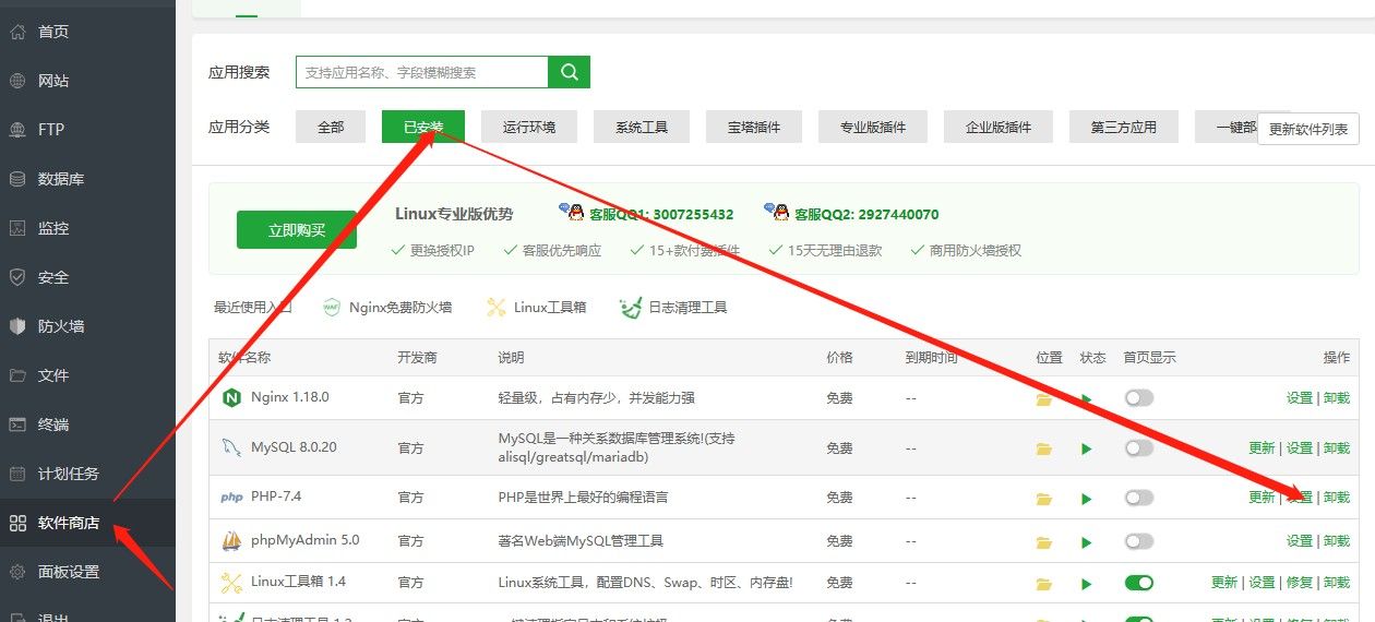 zblog切换主题后打开显示错误:Allowed memory size of 123456 bytes exhausted (PHP内存溢出) zblog切换主题后打开显示错误:Allowed memory size of 123456 bytes exhausted (PHP内存溢出)