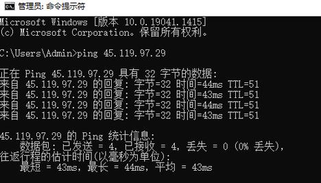 如何保证香港VPS的稳定性和可用性?