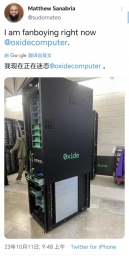 不租只卖！软件完全开放！全球首款“云计算机”颠覆传统