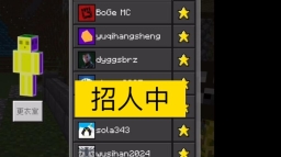 为何不将外挂玩家隔离至专属服务器？