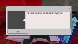 探索Ec服务器圣符传说无法进入的奥秘，原因何在？