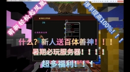 雷霆万钧支持哪些服务器平台？