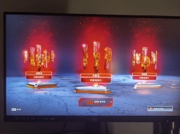 新加坡Apex服务器名称的含义是什么？